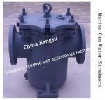IMPA872009 CAN WATER STRAINERS SEA WATER FILTER FOR MARINE SUBMARINE DOOR