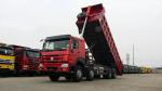 Affordable HOWO Dump Truck 8X4 Tipper Truck with Euro 3 Emission Standard