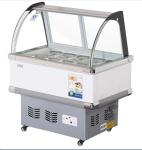 8 Barrel Commercial Ice Cream Freezer Dipping Cabinet 12 Tray Tempered Glass