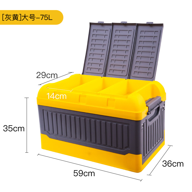 H35cm W29CM 40L Fabric Household Storage Bins Containers For Home Use