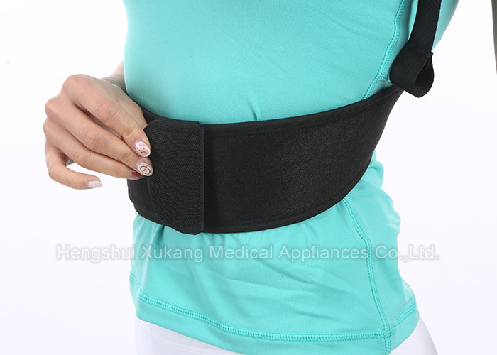 Breathable Women's Posture Support Brace Soft With High Elastic Nylon Fiber Cloth
