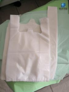 Quality Biodegradable Plastic T Shirt Bag Compostable 11micron 200mic wholesale