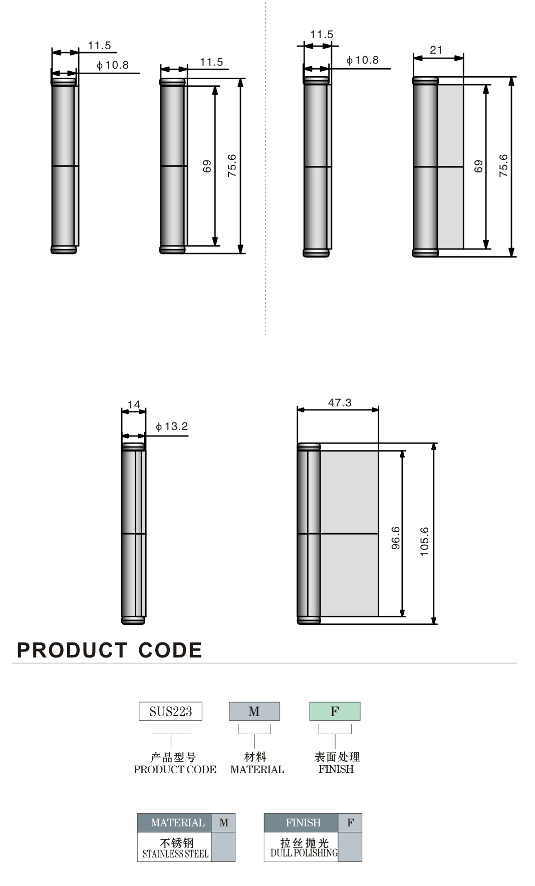 Latch Stainless Steel Cabinet Lock Concealed Door Hinge Panel Board Lock
