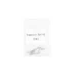 Universal Orthodontic Separator Spring - Essential Orthodontic Supplies &