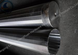 Quality Strong Structure Welded Wedge Wire Screen With Center Circular Hole wholesale