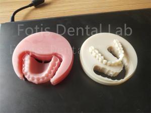 Quality Comfort Fit Full Acrylic Dental Prosthesis For Professional Technicians Easy To Clean wholesale