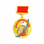 Zinc Alloy Russia Eastern Railway Souvenir Badge With Matte Gold Antique Silver
