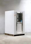 Industrial-Grade Air Showers for High-Clean Environments