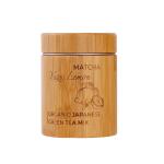 Sealed Bamboo Tea Canister Kitchen Storage Jar 10g 15g 80g 100g 150g