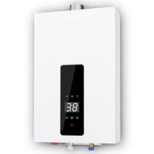 Quality Performance Gas Water Heater Cold Plate White Balanced Exhaust wholesale