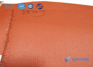 Quality 0.4mm Thick Silicone Coated Fiberglass Cloth For Fireproof Curtain wholesale