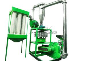 Quality Stainless Steel 304 Plastic Pulverizer Machine Rotary Pvc Scrap Pulverizer Machine wholesale