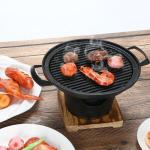 Tabletop Alcohol Stove Yakiniku Yakitori Aluminum Non Stick Smokeless Mini