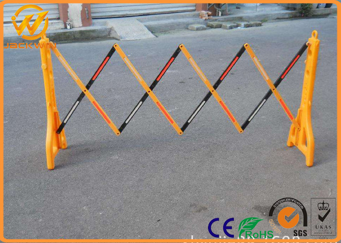 2.5 Meter Outdoor Road Traffic Safety Equipment Expandable Plastic Barrier