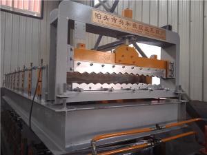 Quality Metal Roofing Sheet Corrugating Iron Sheet Roll Forming Making Machine wholesale