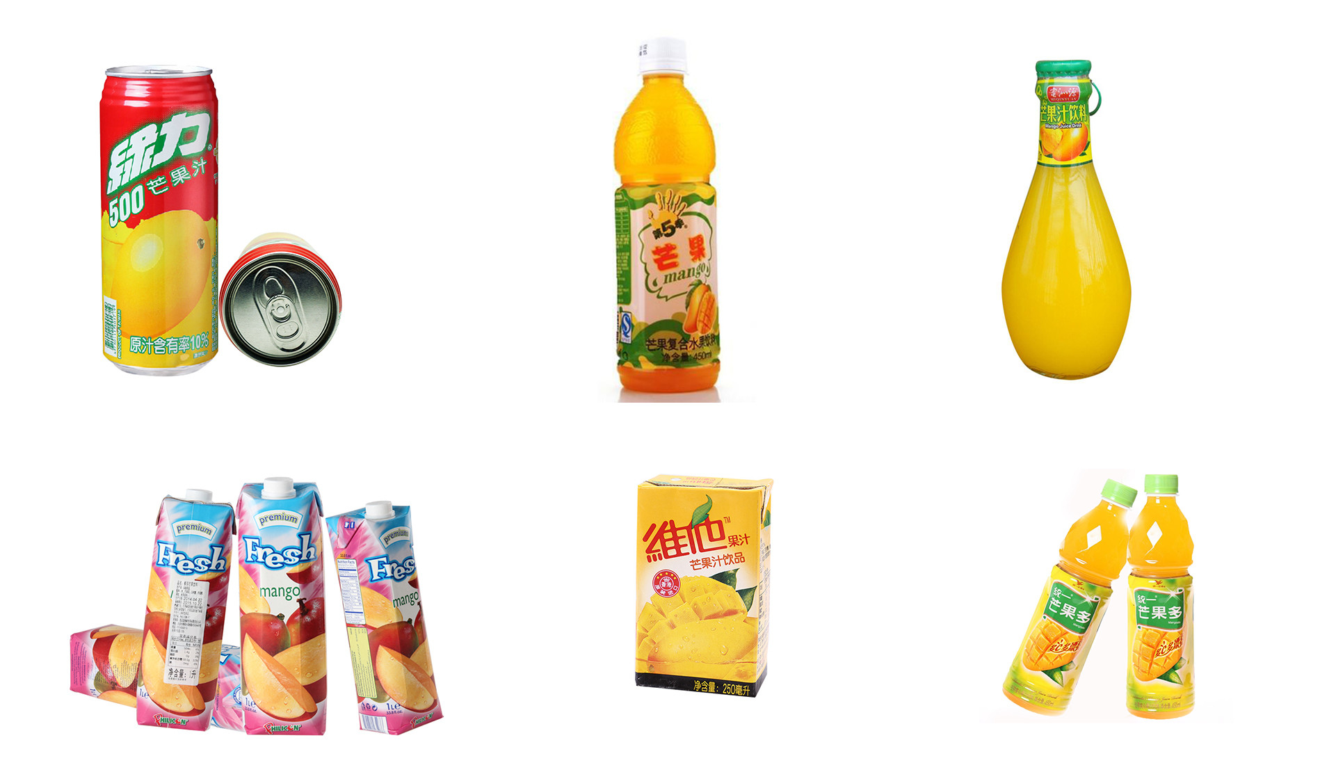 Concentrated Mango Juice Processing Line High Efficiency 1 Year Warranty