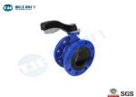 Double Flanged Wafer Butterfly Valve NBR Lined Ductile Iron Made JIS F7480