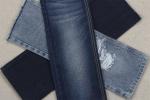 12.7OZ 100 Cotton Denim Fabric For Jeans Working Wearing Making
