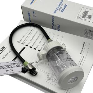 Quality Olympus Water Bottle Container Autoclavable MAJ-902 Made of TPU Material wholesale
