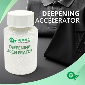 Quality Fabric Leather Dye Auxiliaries Brighten Deepening Accelerator Customized wholesale