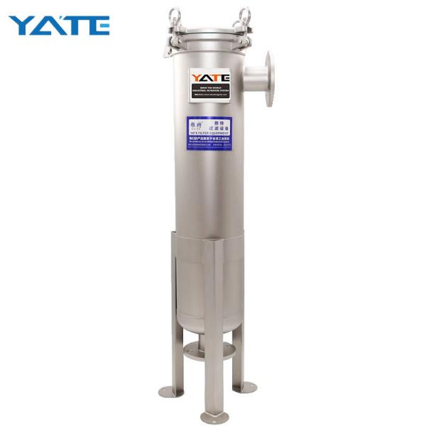 100% Stainless Steel Bag Filter Housing For Industrial Water Treatment