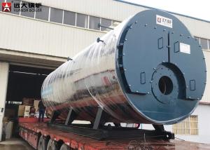 Quality Industrial Fire Tube Steam Boiler Diesel Oil Fired Boiler For Sugar Mill wholesale