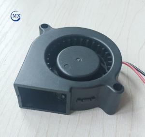 Quality 50Mm * 20mm Small Blower Fan Used In Car Cabin And Electronic Industrial Device wholesale