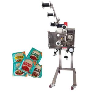 Quality Paper Plastic Aluminum Foil Desiccant Inserter 220 Bags/Min Automatic wholesale