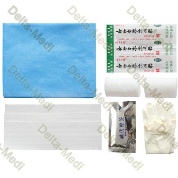 Hospital Medical Sterile dialysis dressing kit First Aid Disposable Surgical