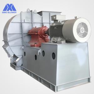 Quality Heavy Duty Long Life Medium Pressure Centrifugal Boiler Blower Fan wholesale