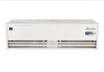 2024 90-150cm Super Large Wind Compact Air Curtains For Industrial Doors 220v