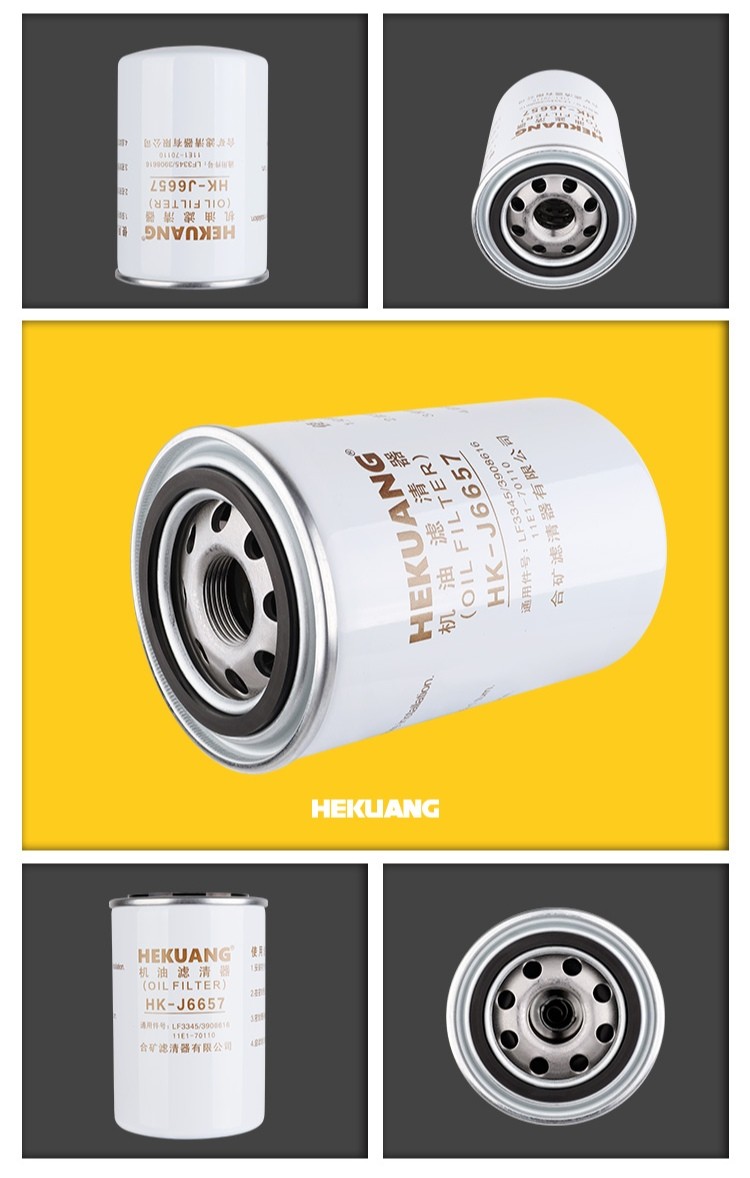 J6657 94mm Engine Oil Filter 3908616 Engine Protection Oil Filter 3903224 For Engineering