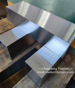 Quality Marine Titanium Forging Shipbuilding Alloy Titanium Metal Forgings Gr5 Ti6Al4V wholesale