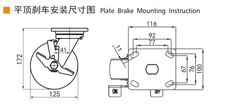 125mm 5 Caster Wheels Heavy Duty 700kg Load Plate Mount Rigid Castor Wheel