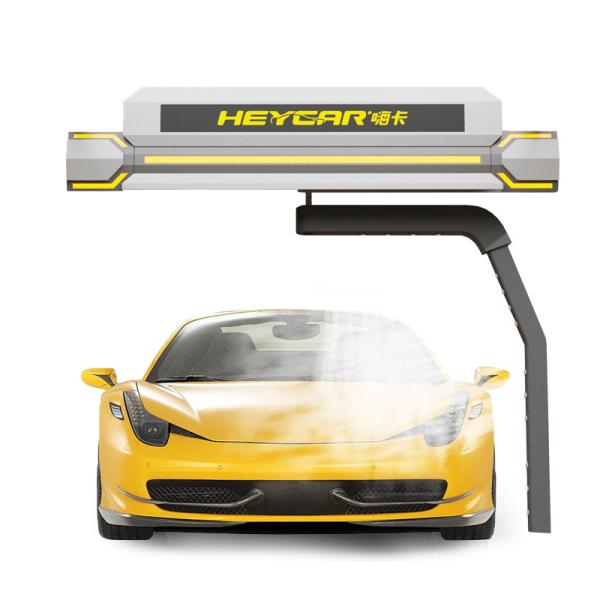 HeyCar Complete Intelligent Car Wash Station Set Electric Metal Outdoor Parking