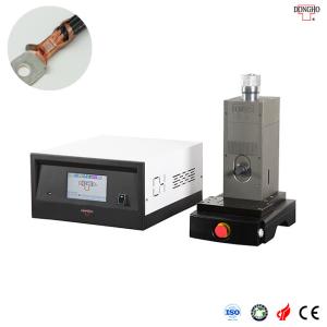 Quality Welding Auto Parts Ultrasonic Metal Soldering Machine wholesale