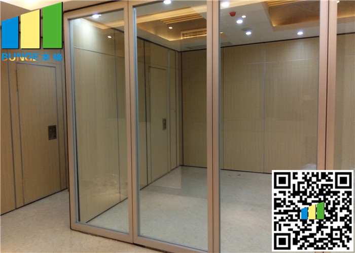 Folding Interior Demountable Glass Door Partition