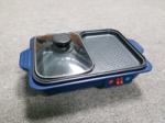 2 In 1 Cooker Household Electric Smokeless Indoor Grill Barbecue BBQ Grill
