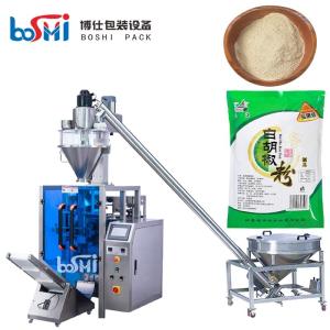 Quality Maize Automatic Powder Packing Machine 250g 500g With Filling Wrapping wholesale