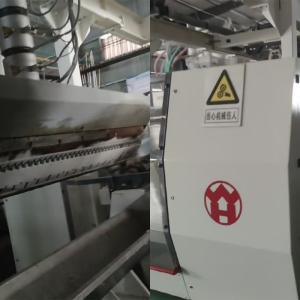 Quality Second Hand Double Sided Automatic Plate Coating Laminating Machine wholesale