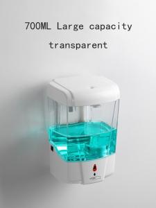 Quality 50uA White 500g 700ml Hand Sanitizer Soap Dispenser wholesale