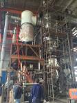Superfine Metal Powder Manufacturing Process For Highly Chemical Purity Material