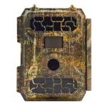 4.3CG Mobile Trail Camera IP66 Waterproof 16MP 1080p Solar Powered 4G