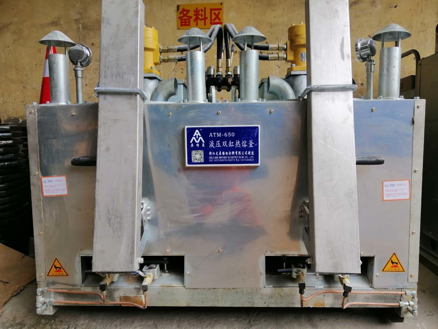Hydraul Double Cylinder Fuel Gas Preheater