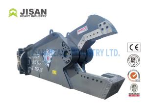 Quality 6-50T Excavator Rotary Hydraulic Scrap Shear for Construction Machinery wholesale