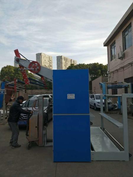 Automatic 900 Finished Fabric Inspection Equipment / Machinery Of Textile