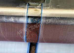 Quality Tasteless Agricultural Insect Netting , Anti Ultraviolet Insect Barrier Netting wholesale