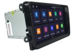 Autoradio SKODA Octavia 2004-2011 Car Multmedia GPS Android 10.0 9 inch IPS