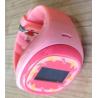 Buy cheap GPS Wrist Watch for Kids from wholesalers