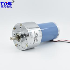 Quality Speed Adjustable IE3 60mm Dia Big Power 45w 30RPM 12v 24v Dc Gear Motor Ce Rohs wholesale